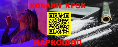 мяу мяу мука Коммунар