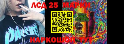 мдпв Конаково