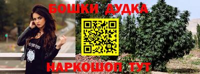 ПСИЛОЦИБИНОВЫЕ ГРИБЫ Комсомольск-на-Амуре