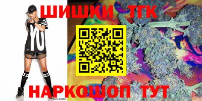 ПСИЛОЦИБИНОВЫЕ ГРИБЫ Комсомольск-на-Амуре