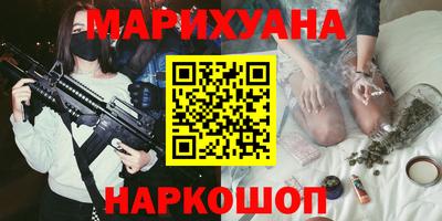 мет Краснознаменск