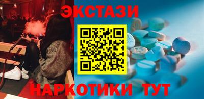 мяу мяу мука Коммунар