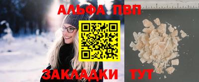 мдпв Конаково