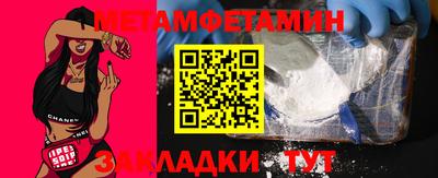 мдпв Конаково