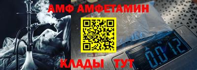 мдпв Конаково