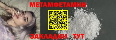 мдпв Конаково