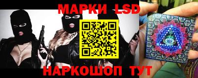 мяу мяу мука Коммунар